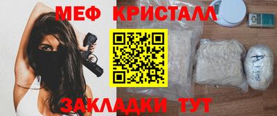 mix Гагарин
