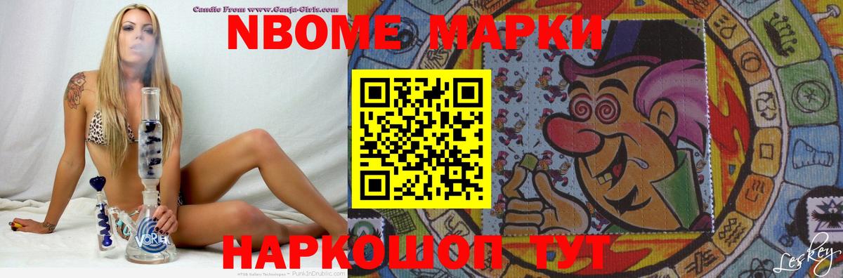Ишимбай  Лсд 25 экстази  Вход с VPN  ЛСД экстази ecstasy 