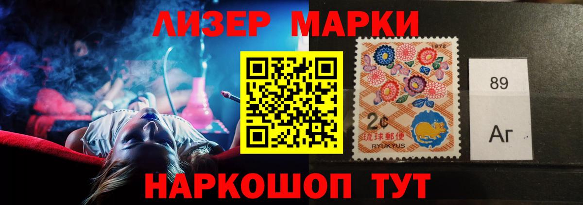 ЛСД экстази ecstasy  Ишимбай 